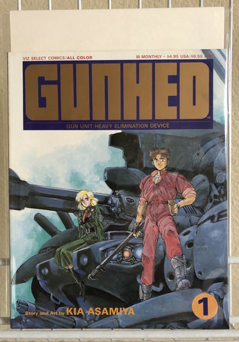 Gunhed #1 F/VF 7.0