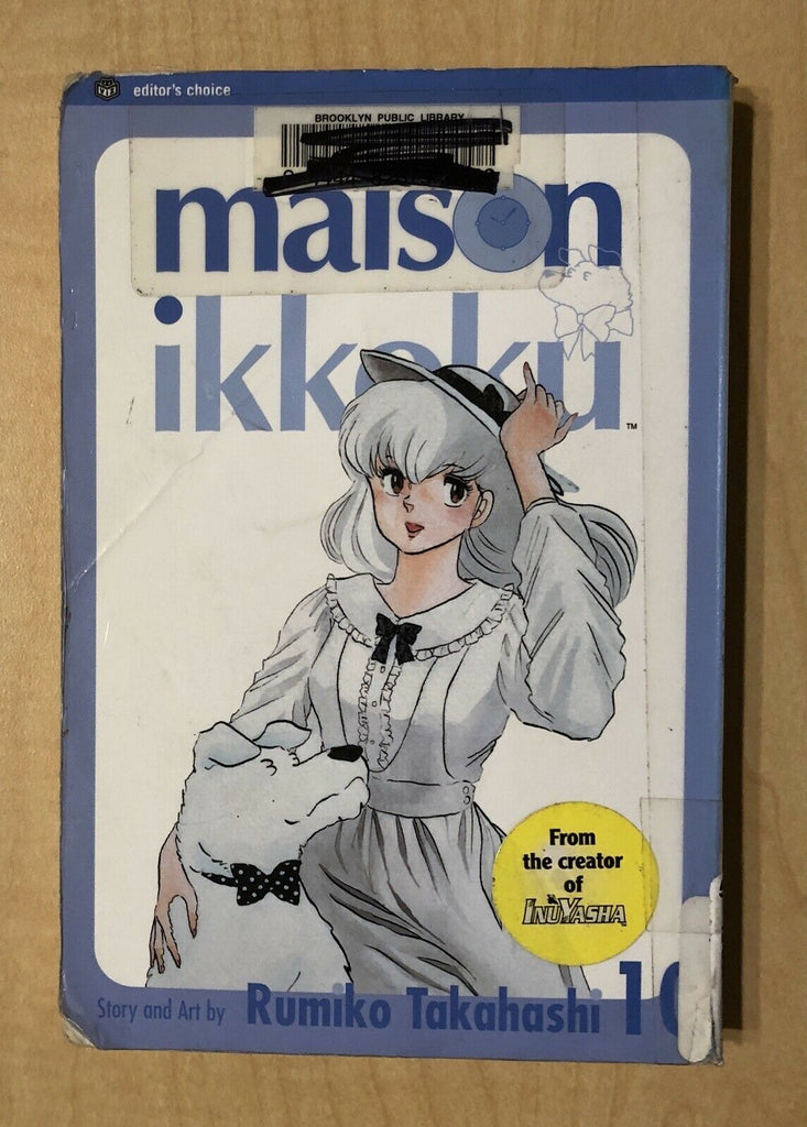 Maison Ikkoku Vol 10 MANGA TPB Rumiko Takahashi – Comic Blessing