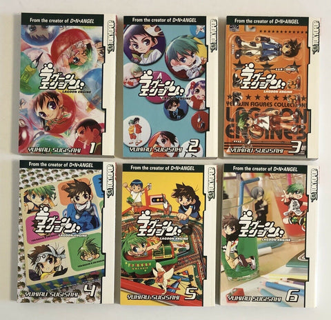 Lagoon Engine MANGA Lot Vol 1-6 TPB English Trade Paperbacks Yukiru Sugisaki