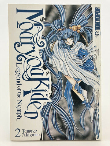Mouryou Kiden: Legend of the Nymph MANGA TPB Tamayo Akiyama
