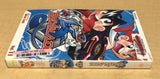 Beyblade Vol 11 MANGA TPB Takao Aoki