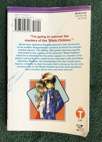 Spiral Vol 1 Manga TPB Eita Mizuno  Good Condition