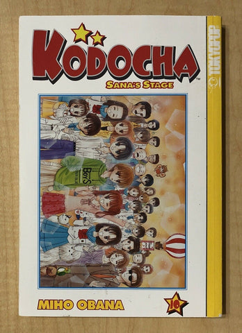 Kodocha Sana's Stage Vol 10 MANGA TPB Miho Obana