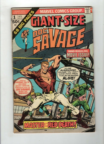 Giant Size Doc Savage #1 VG 4.0 Cream to Off White Pages