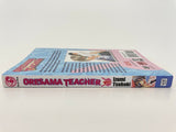 Oresama Teacher Vol 1 MANGA TPB Izumi Tsubaki