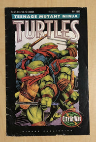 Teenage Mutant Ninja Turtles #59 G 2.0 Low Grade Reader