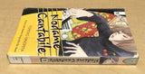 Nodame Cantabile Vol 1 MANGA TPB Tomoko Ninomiya