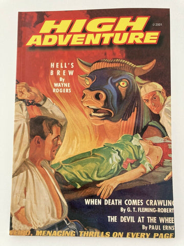 High Adventure #56 Weird Menace Issue January 1936 Pulp Reprint