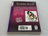 Vampire Game Vol 9 MANGA TPB Judal