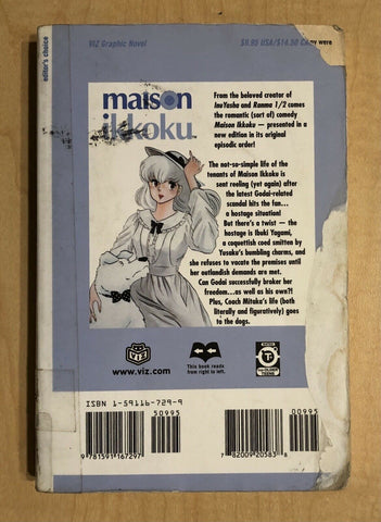 Maison Ikkoku Vol 10 MANGA TPB Rumiko Takahashi – Comic Blessing