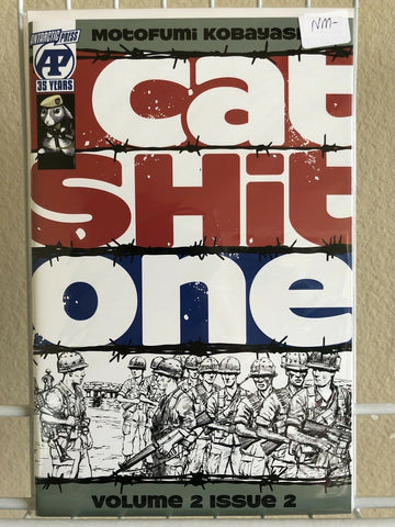 Cat Sh*t One Volume 2 #2 NM- 9.2