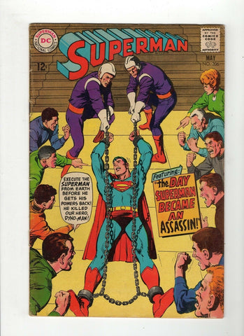 Superman #206 VG- 3.5 Off White Pages